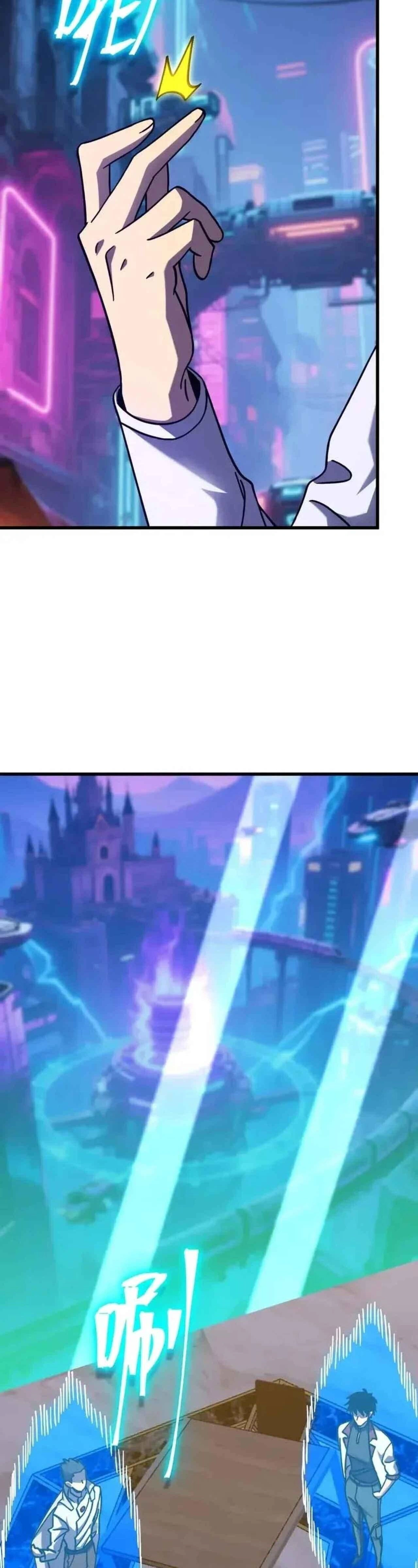 หน้าที่ 28