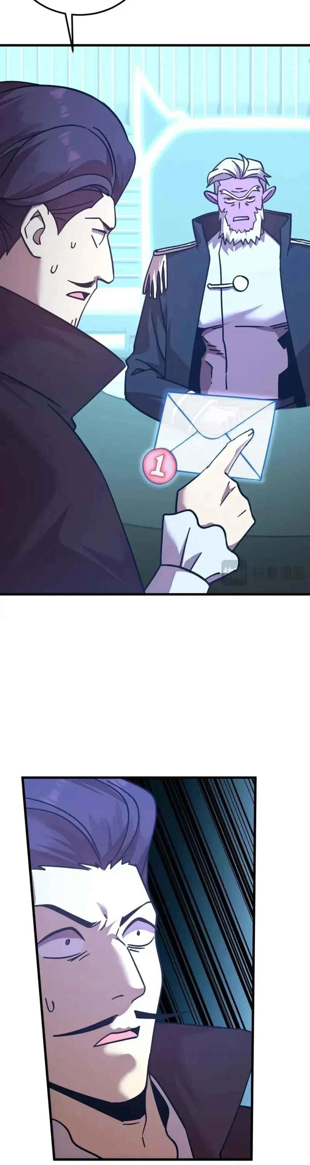 หน้าที่ 36