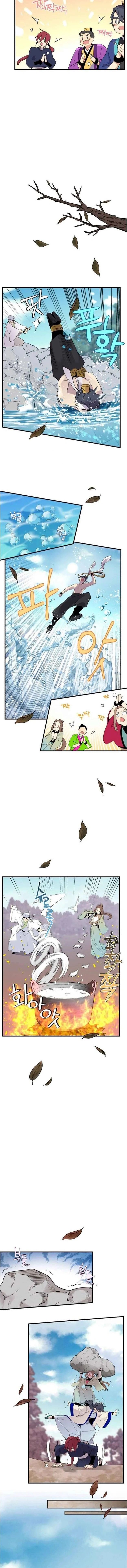 หน้าที่ 5